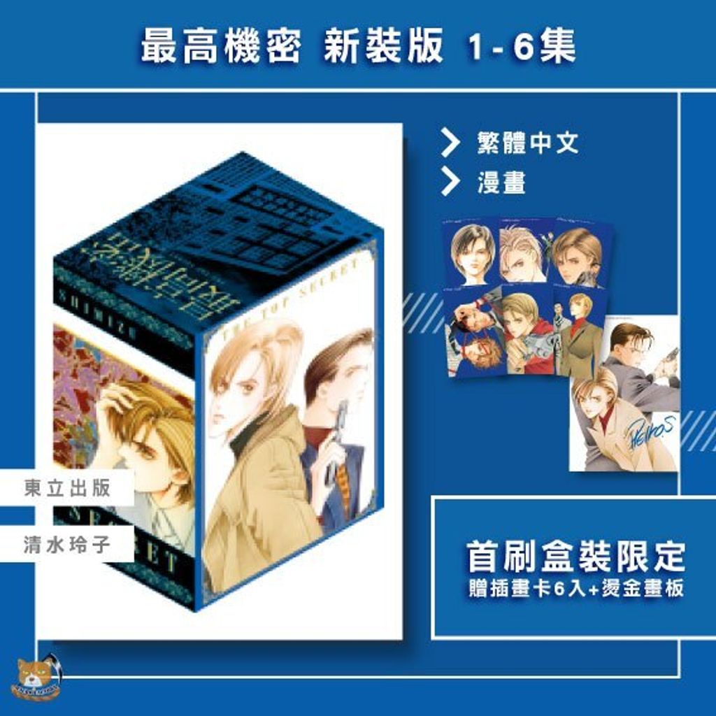tw-11134207-7ra0u-mb6j3v8zo57c95