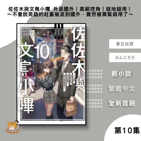 tw-11134207-7ra0s-mb7s5xh4sjjtab