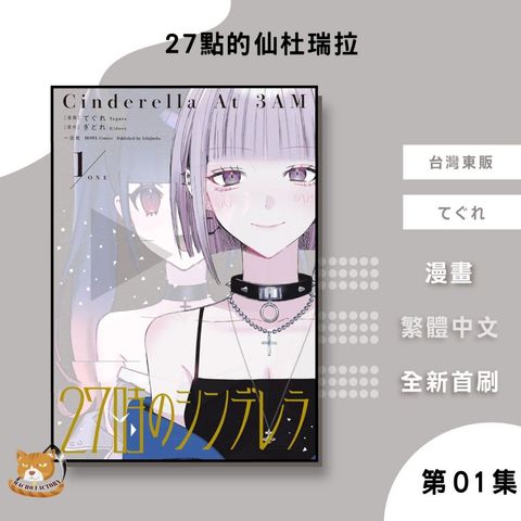 tw-11134207-7ra0u-mb993ovk62qg8c