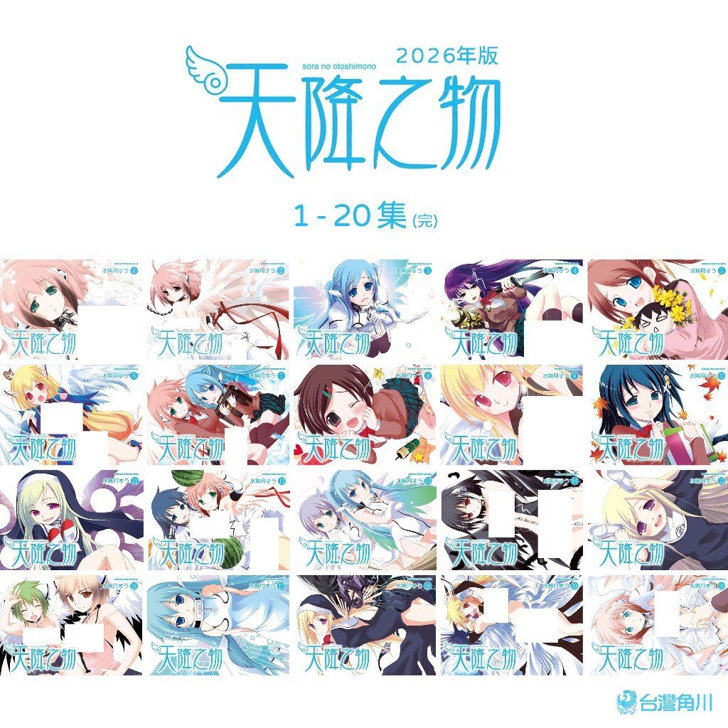 tw-11134207-7ra0j-mb9bbctr9svq81