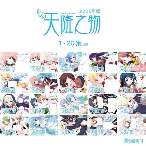 tw-11134207-7ra0j-mb9bbctr9svq81