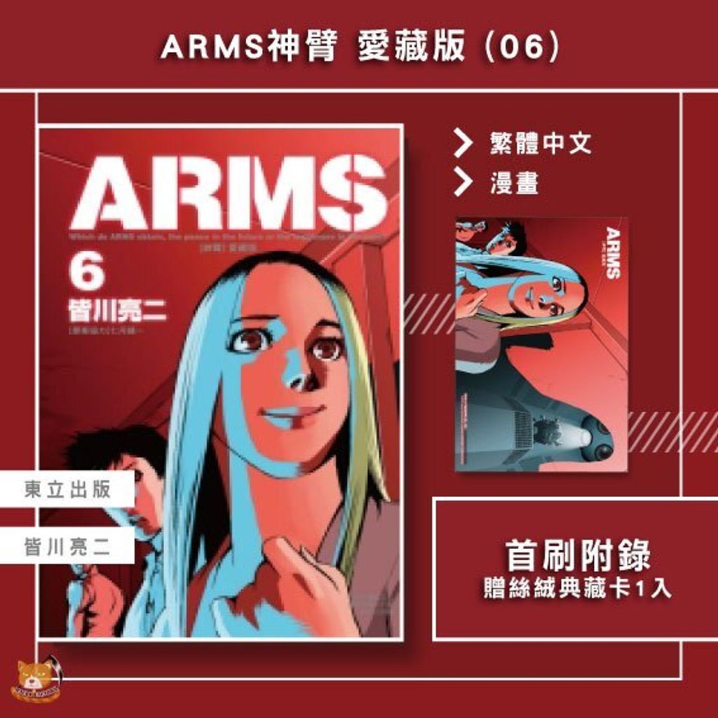 tw-11134207-7ra0h-mbds7rxh3umuc6