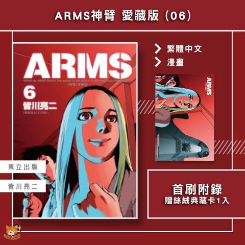 tw-11134207-7ra0h-mbds7rxh3umuc6