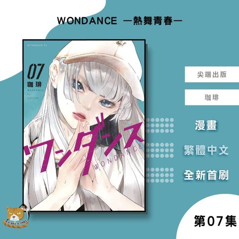 tw-11134207-7ra0p-mbjrzzk6ydwuc0