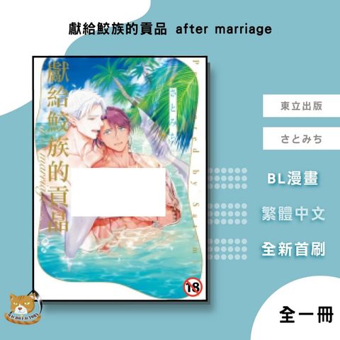 tw-11134207-7ra0p-mboy0k8uf5mhd4