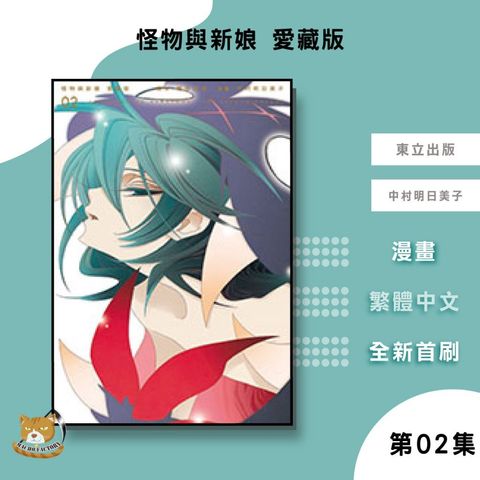 tw-11134207-7ra0t-mbqoskn9bqju28