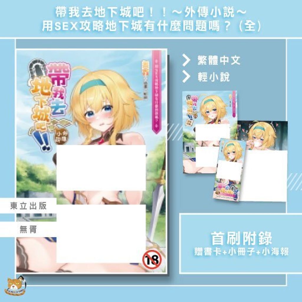 tw-11134207-7ra0h-mbyuk9d4sxeyd7