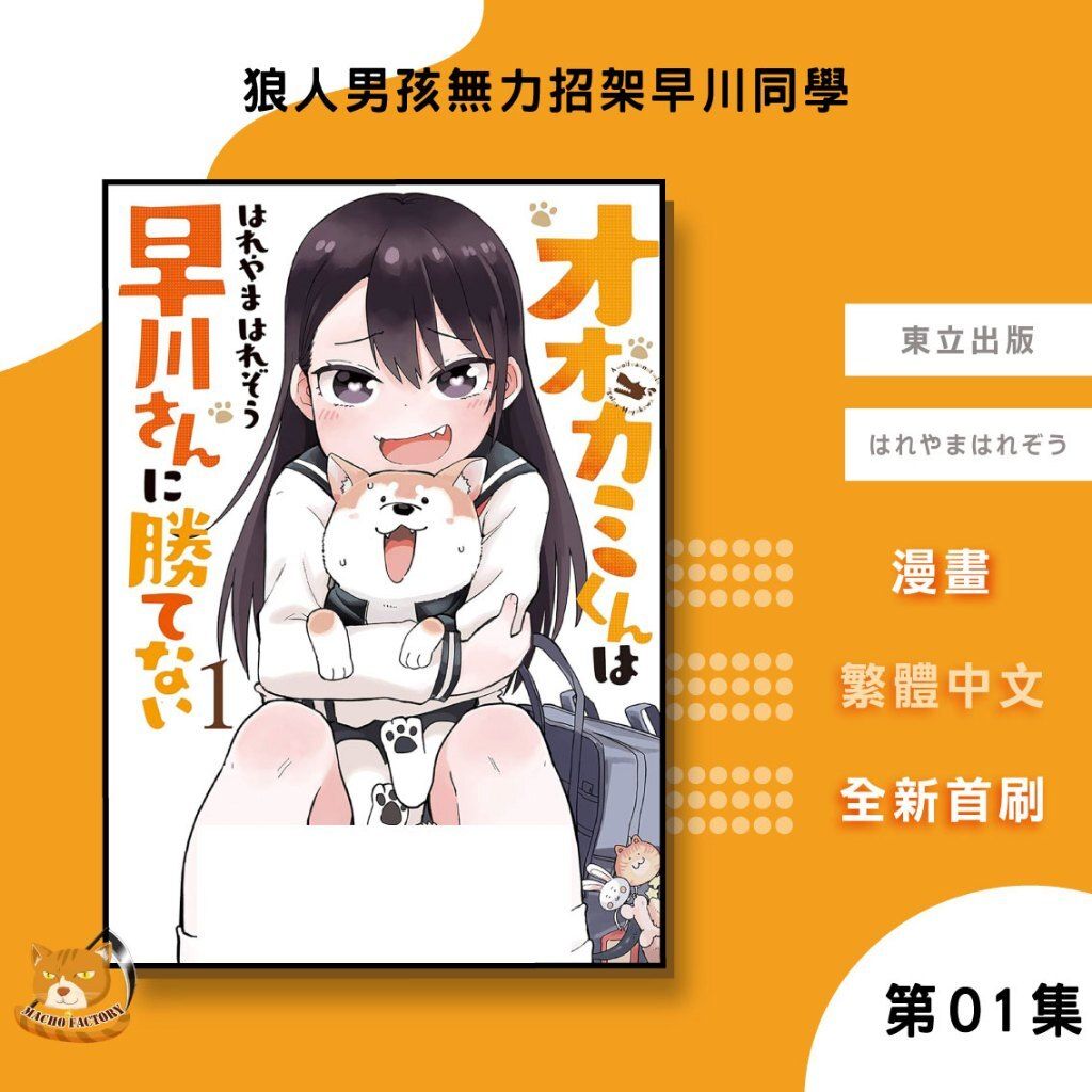 tw-11134207-7ra0l-mbz9cv14gq3uf9
