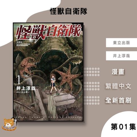 tw-11134207-7ra0h-mc0f3uskb3hef8