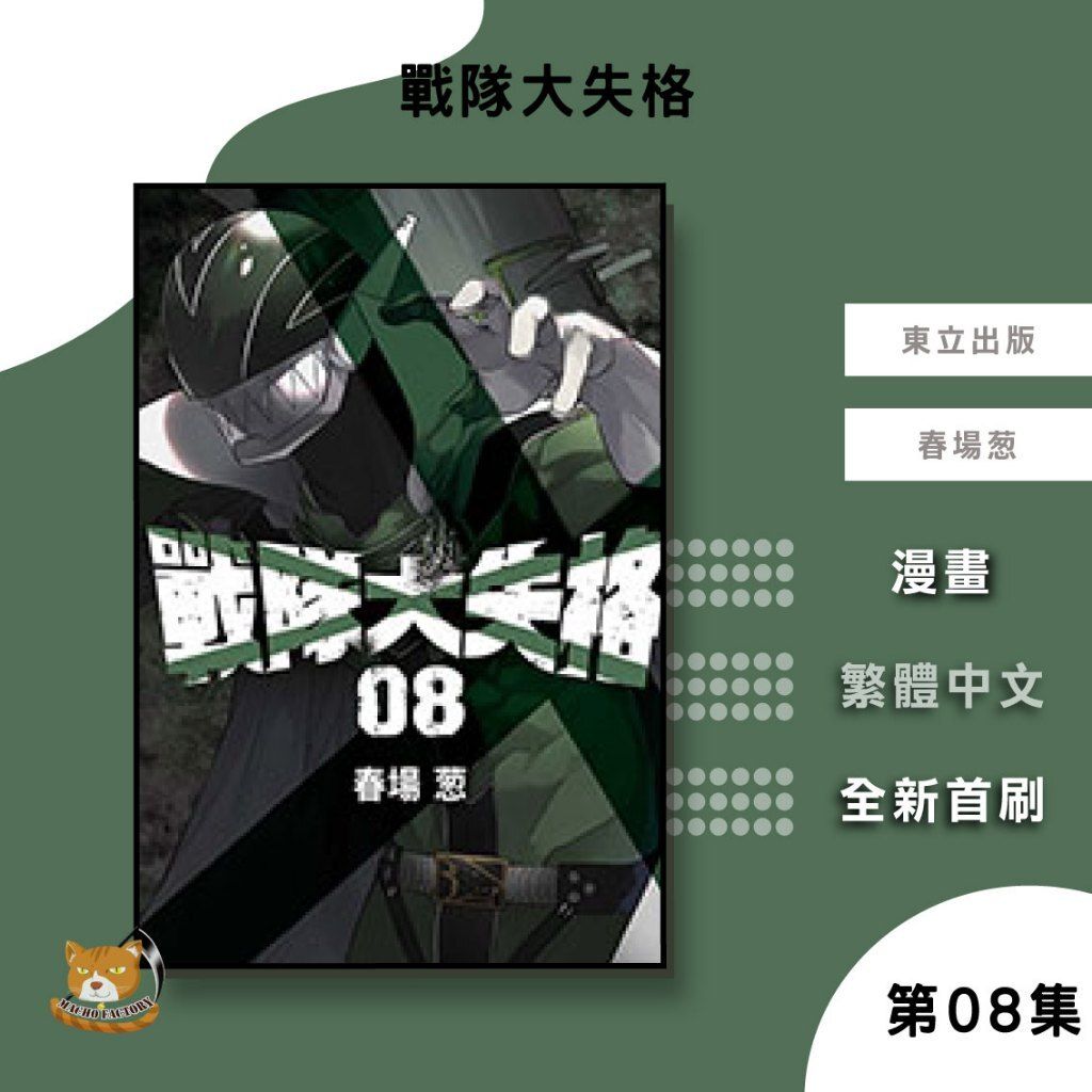 tw-11134207-7ra0s-mc0or051ybft7d