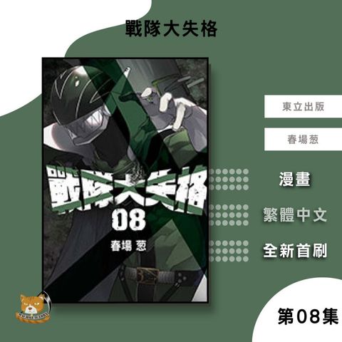 tw-11134207-7ra0s-mc0or051ybft7d