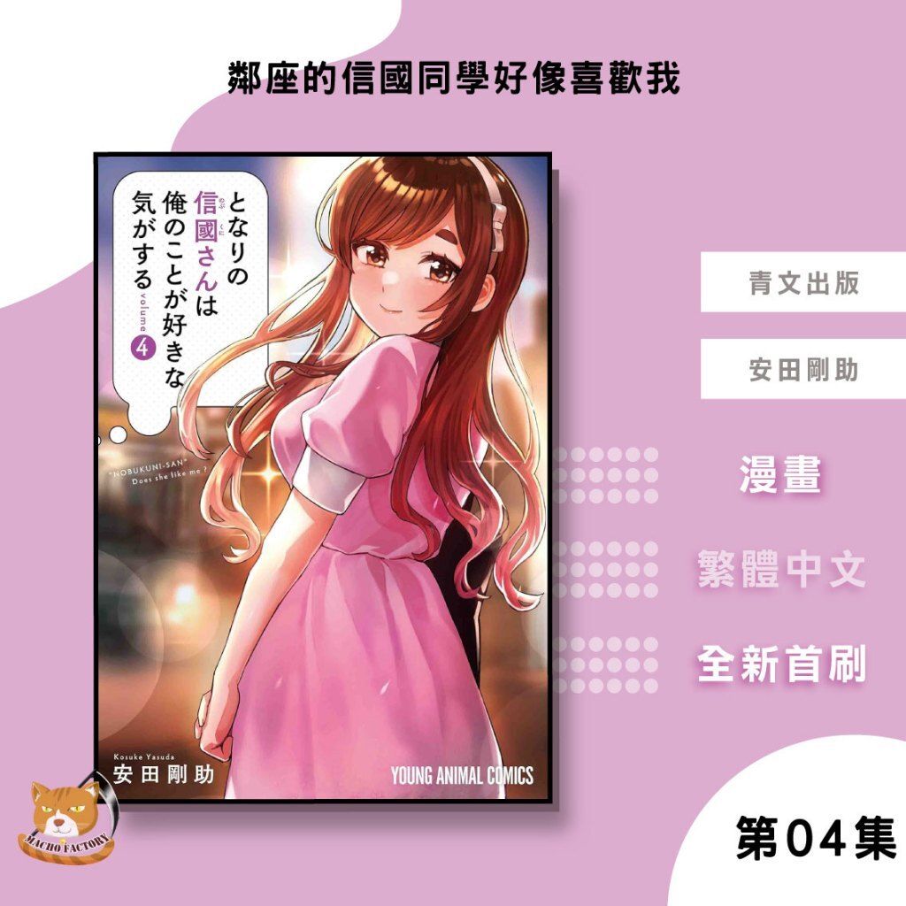 tw-11134207-7ra0q-mc3gh56bhv1ed7