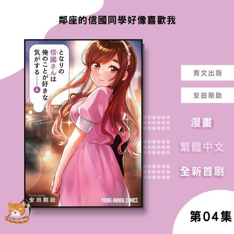tw-11134207-7ra0q-mc3gh56bhv1ed7