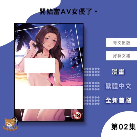 tw-11134207-7ra0m-mc3if5wqpgma01
