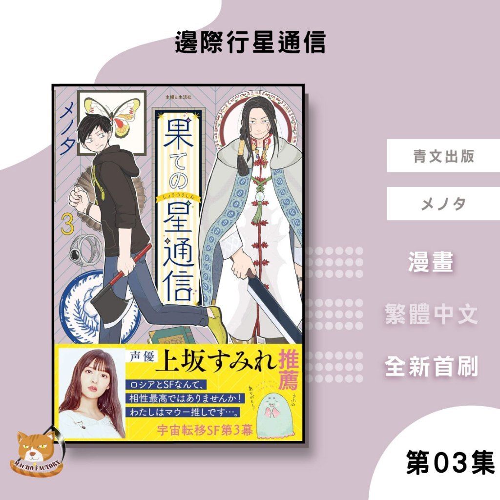 tw-11134207-7ra0g-mc7t9l94sdipfd