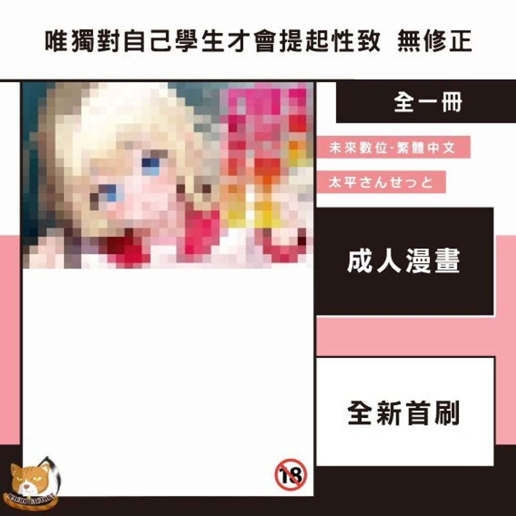 tw-11134207-7ra0j-mc96m1vxuphqa9