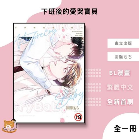 tw-11134207-7ra0q-mchf94dsyk1809