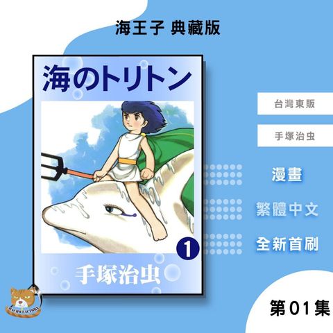 tw-11134207-7ra0g-mcj1z9d8oe7g2b