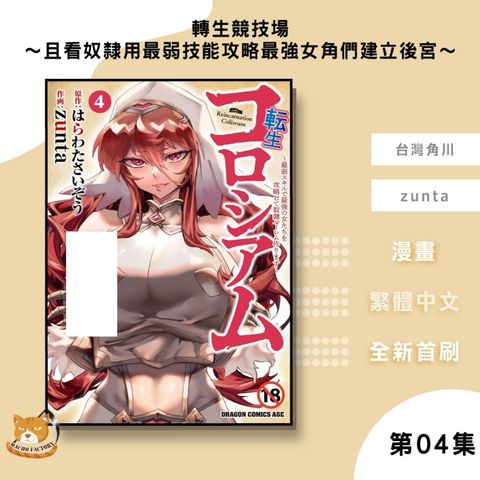 tw-11134207-7ra0s-mcj85927st1bf8