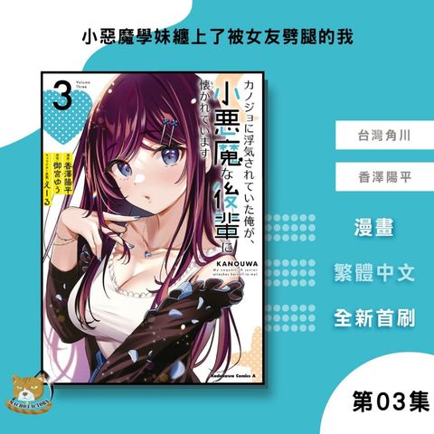 tw-11134207-7ra0s-mcj301gt3g3j42