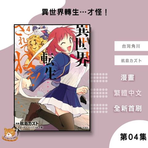 tw-11134207-7ra0s-mcj8ywhxqjfwdc