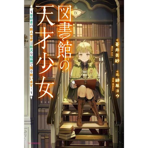tw-11134207-7ra0k-mckftbss95ofae