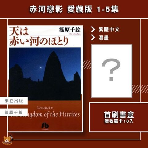 tw-11134207-7ra0p-mckokbsxj6r056