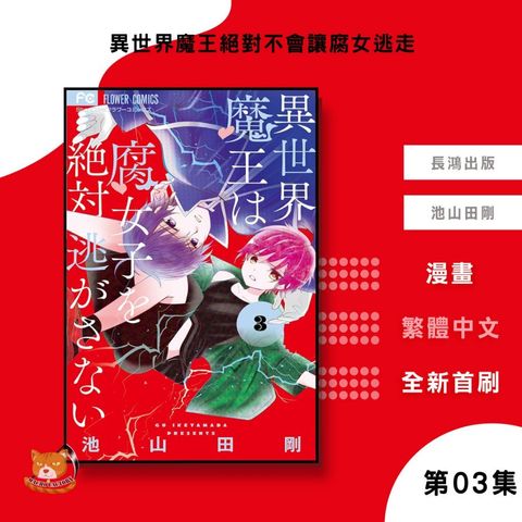 tw-11134207-7ra0t-mcm2ysylxdrzbd