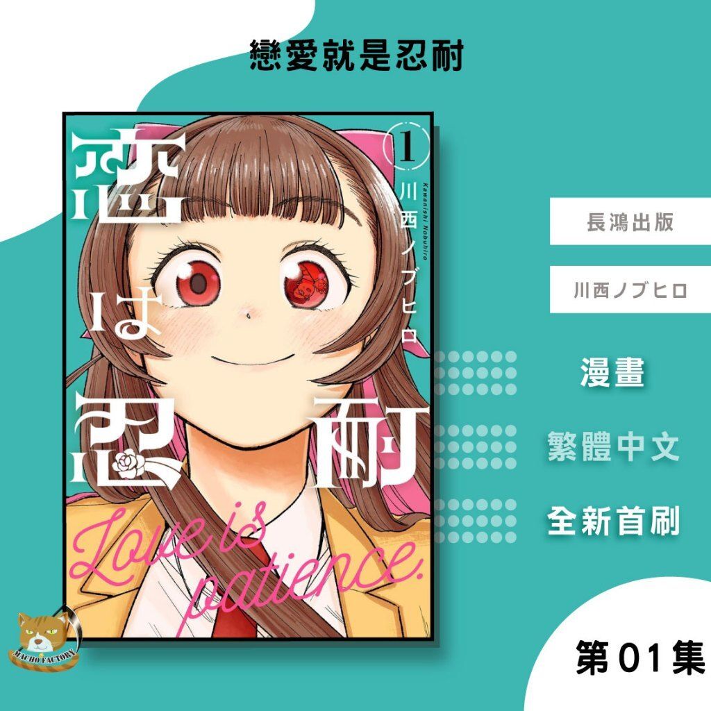 tw-11134207-7ra0j-mcn24hx94gg098