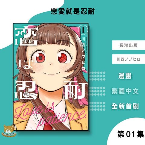 tw-11134207-7ra0j-mcn24hx94gg098