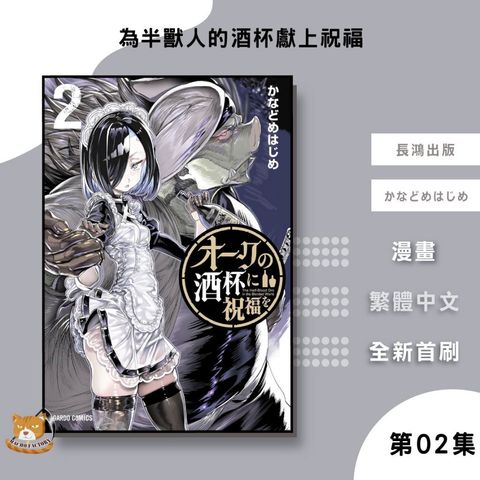 tw-11134207-7ra0t-mcn2ymzt94vg9b