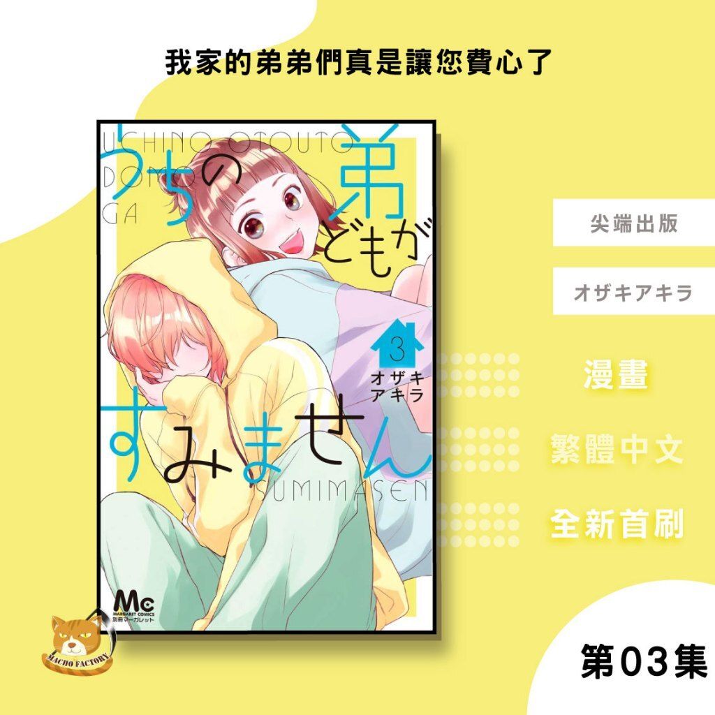 tw-11134207-7ra0m-mcn7dh11lphcf7