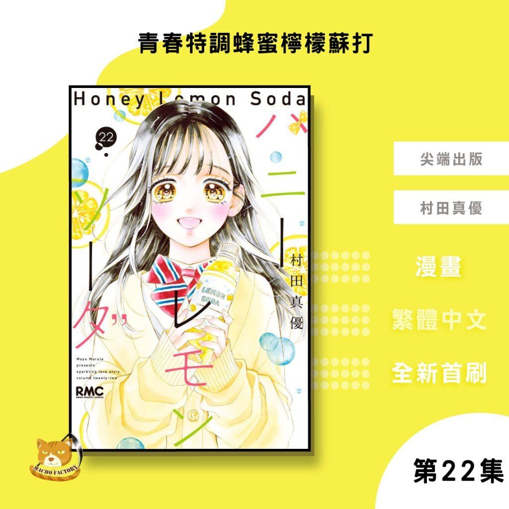 tw-11134207-7ra0t-mcn7pdx3yzun47