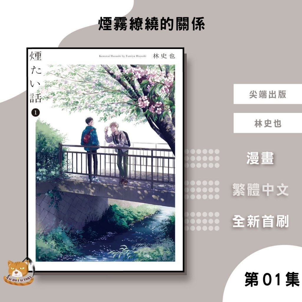 tw-11134207-7ra0k-mcng2181dlxb39