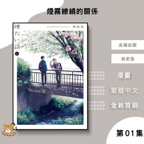 tw-11134207-7ra0k-mcng2181dlxb39