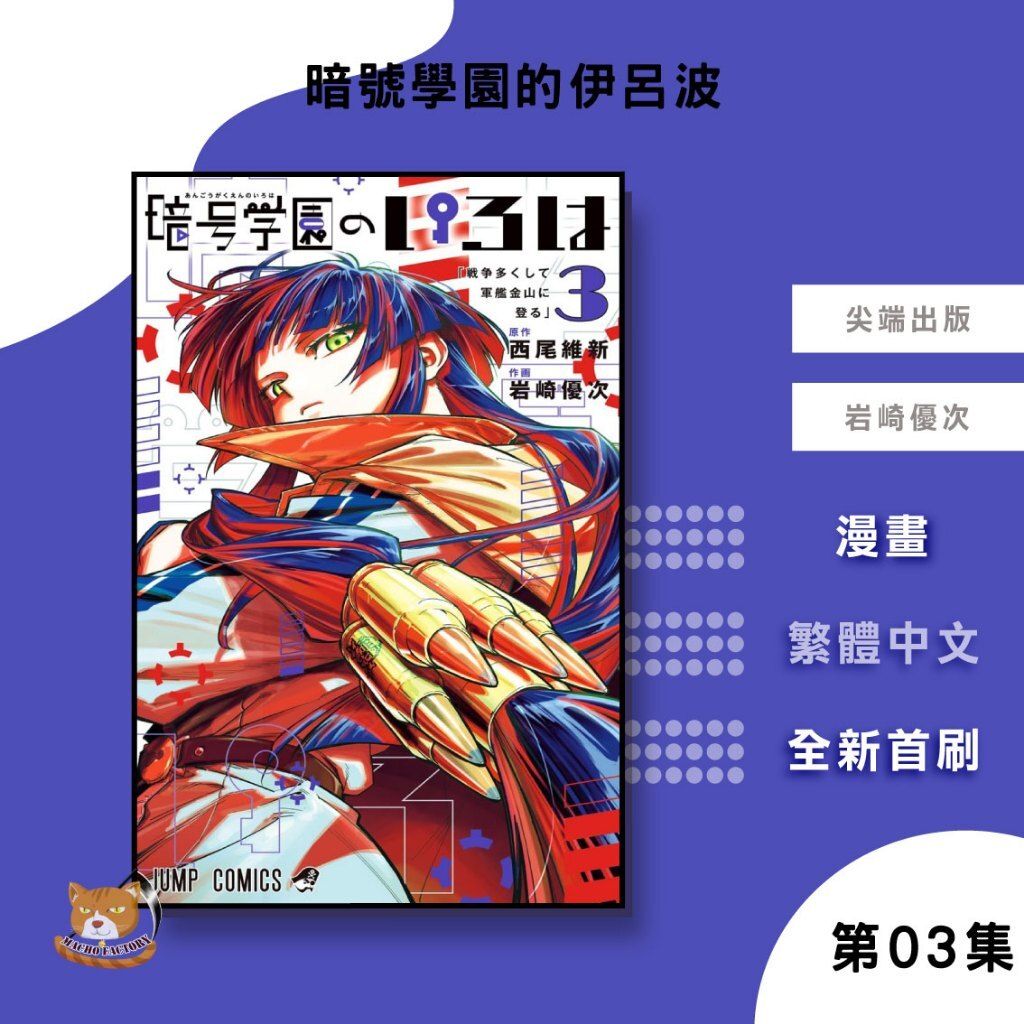 tw-11134207-7ra0h-mcnbcwwkw8xscf
