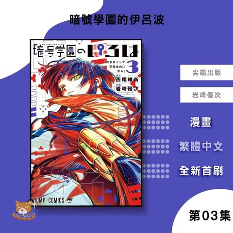 tw-11134207-7ra0h-mcnbcwwkw8xscf