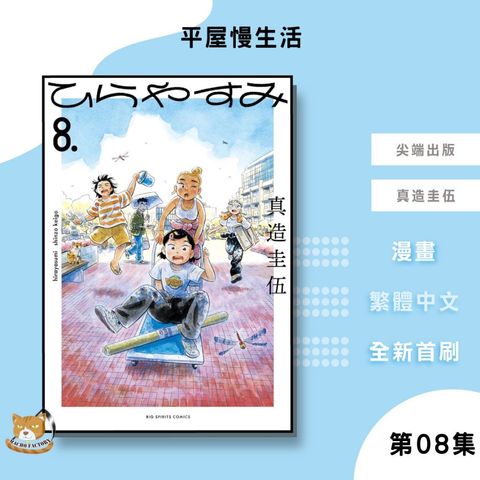 tw-11134207-7ra0q-mcnd68uj3zen4c