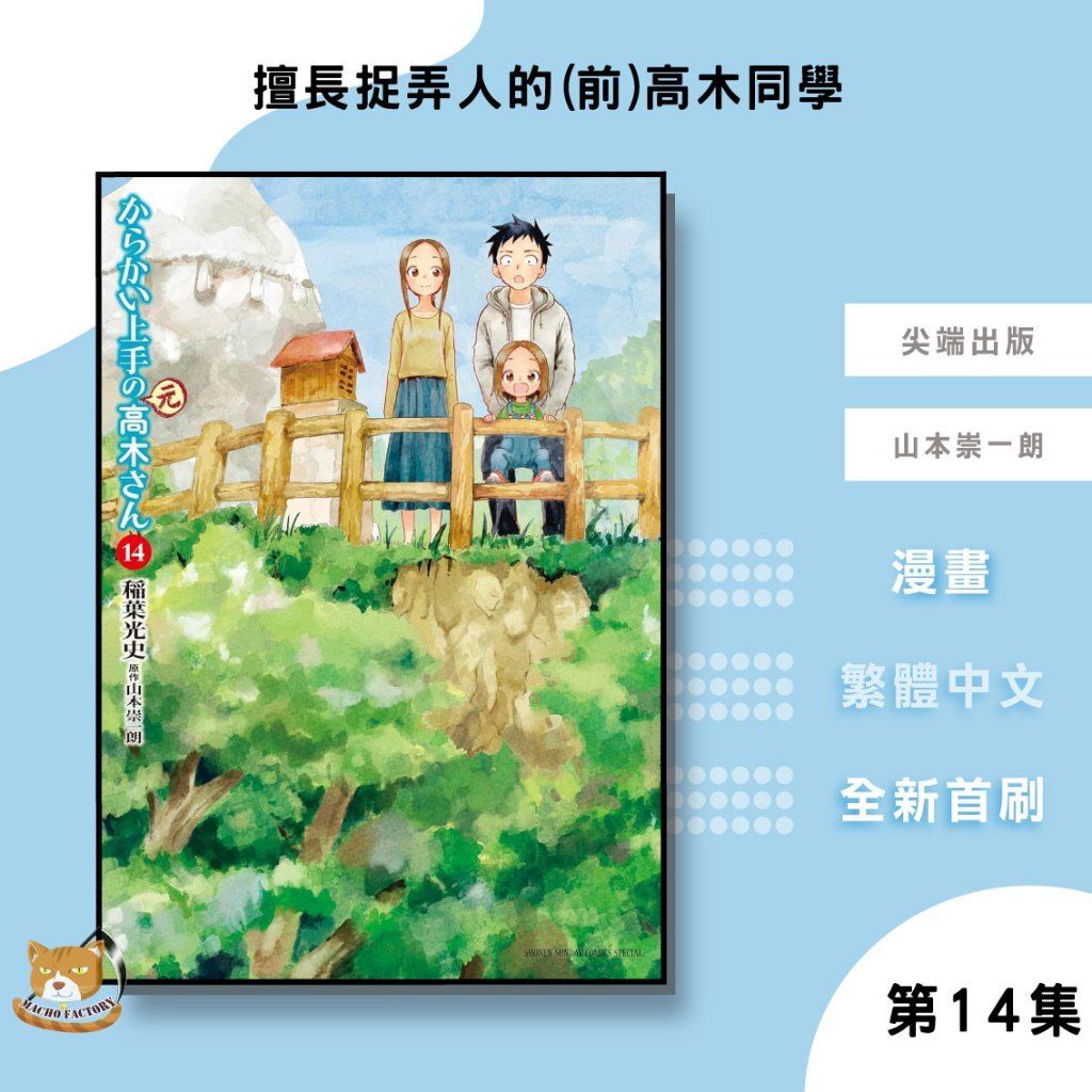 tw-11134207-7ra0o-mcnhwavw90zkdd