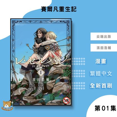 tw-11134207-7ra0p-mcnsrr7pu1q81b