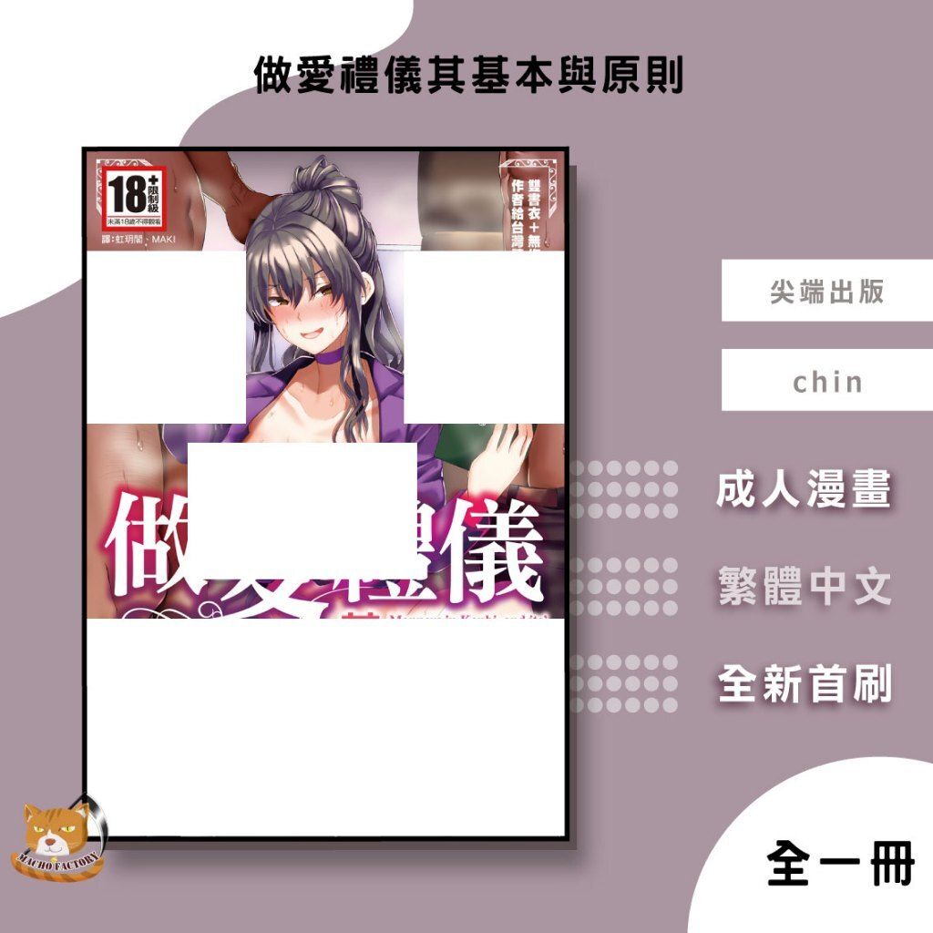 tw-11134207-7ra0q-mcntojr8943j7d