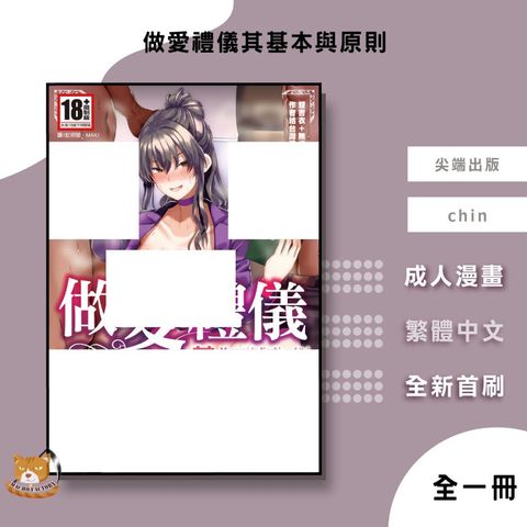 tw-11134207-7ra0q-mcntojr8943j7d