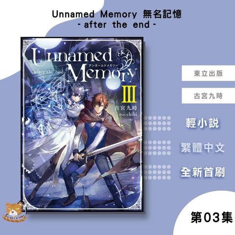 tw-11134207-7ra0n-mcrmeyblwj0gea