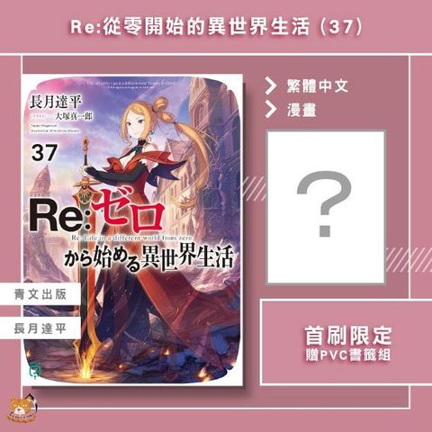 tw-11134207-7ra0i-mcrs6eput54v0e