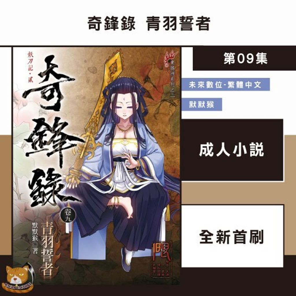 tw-11134207-7ra0l-mct0oei56auiba