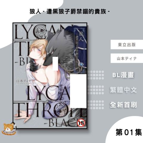 tw-11134207-7ra0k-mcuaat9caerkea