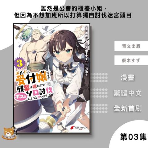tw-11134207-7ra0u-mcui29rbyqf301