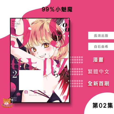 tw-11134207-7ra0p-mcxa1uh0ffnj7c