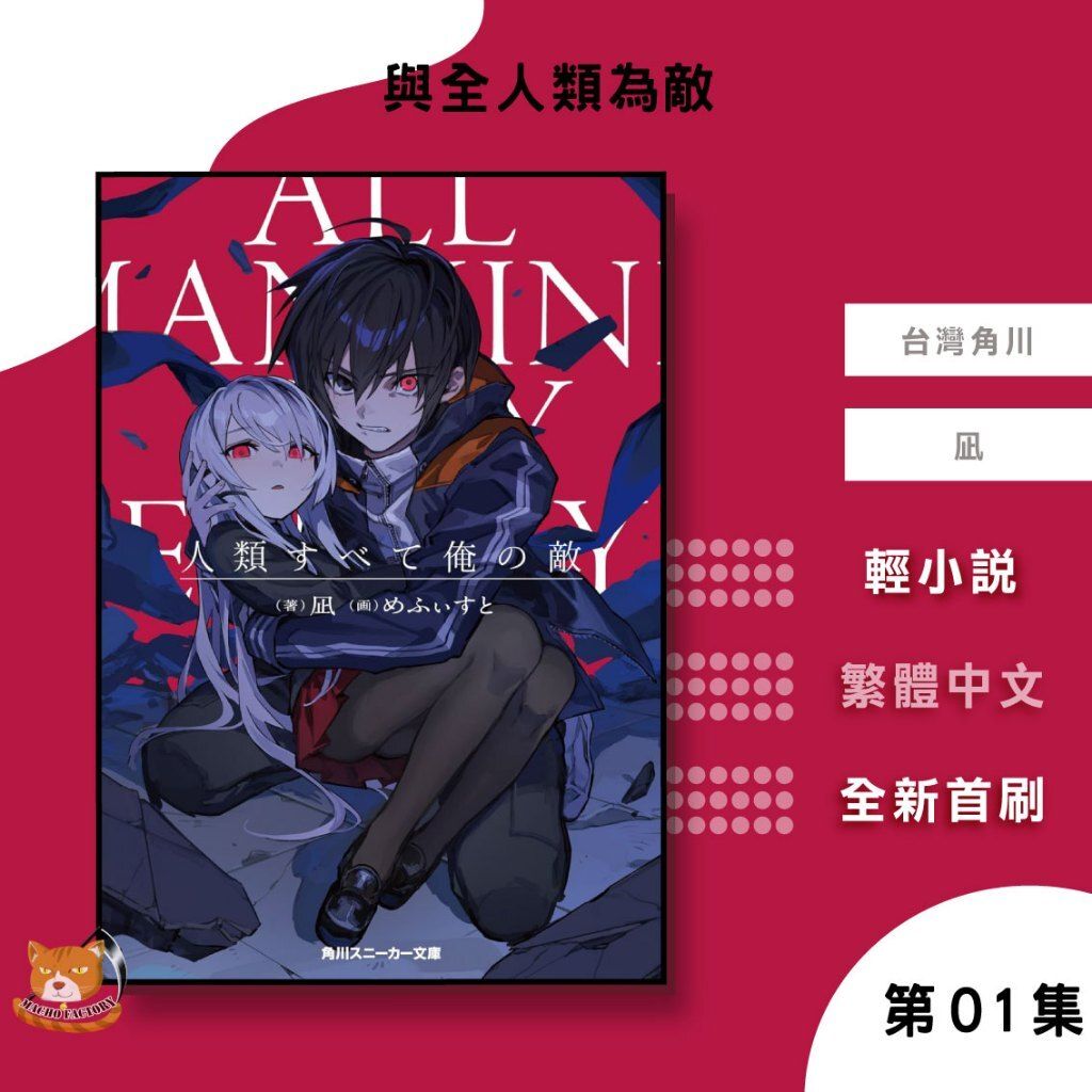 tw-11134207-7ra0t-mcx0vbpittmncf