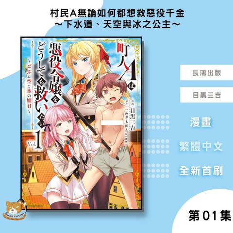 tw-11134207-7ra0k-mcxfeyed5zsa59